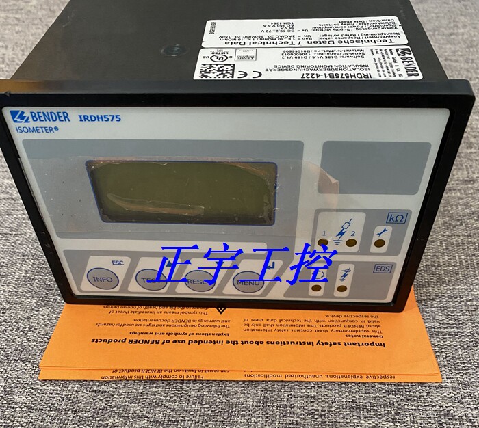 德国本德尔绝缘监测仪 irdh575b1-4227 b91065505询价!