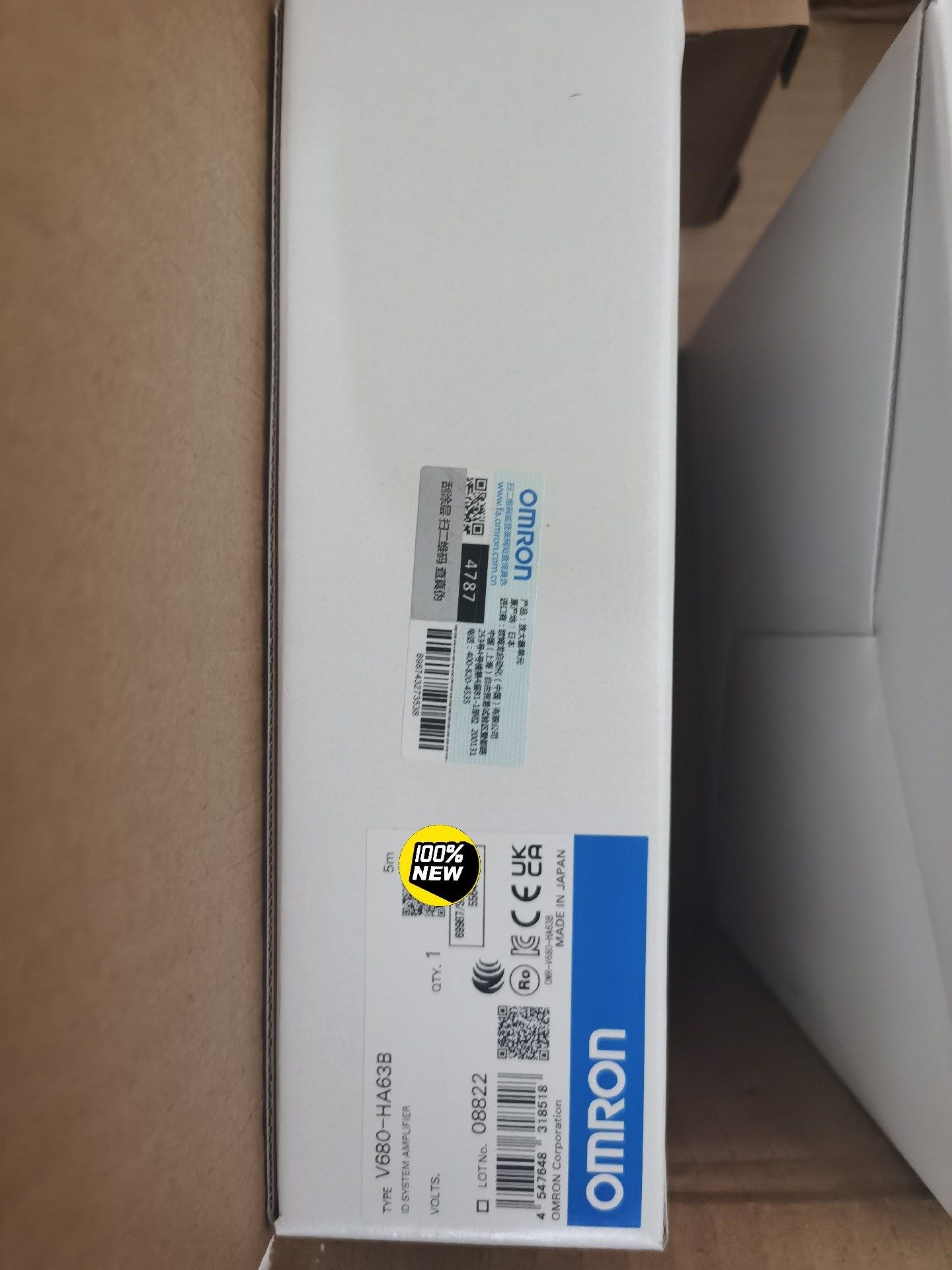 omron rfid 欧姆龙v680-ha63b 5m,又到