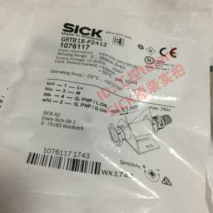 光电传感器 直反式 P2412 Sick西克 全新 GRTB18 详询