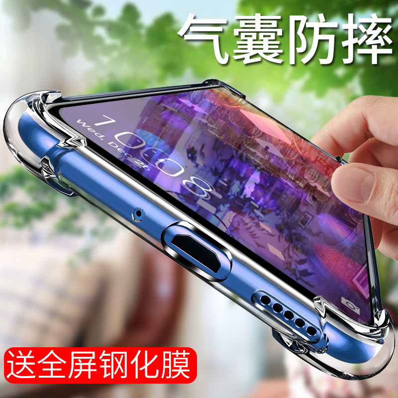 适用于适用苹果6plus手机壳iphone6splus透明a1524男女a1699新款i6puls硅胶6s spuls软