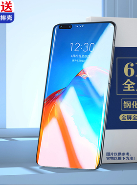 适用于适用华为畅享10钢化膜畅亨1o手机art一aloox玻璃al00x贴莫m防偷窥ARTAL防窥aloom高清artaloox抗蓝光ar