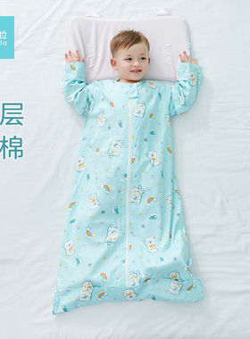双层纯棉儿童睡袋中大童宝宝睡袍婴儿夏季防踢被子春秋薄款加大码