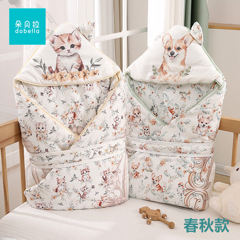 婴儿抱被纯棉春秋季新生儿产房包被外出防风襁褓抱毯秋冬加厚款