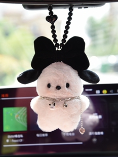 车载挂件汽车车挂后视镜装饰可爱毛绒帕恰狗车内饰品新车礼物女士