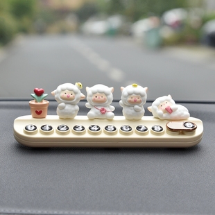 汽车临时停车电话号码牌可爱卡通挪车卡移车隐藏车载临时停靠牌女