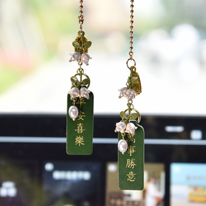 汽车挂件后视镜车内吊饰祝福车载吊坠车挂饰网红女神款铃兰花装饰