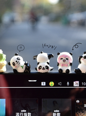 适用特斯拉model3/y车内装饰用品摆件中控屏幕车载玩偶趴趴公仔