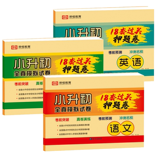 100以内加减法口算天天练竖式计算练习一百不进位不退位加减法练习册一二年级10/20/50以内加减法混合运算口诀表口算题卡每日一练
