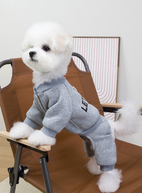 狗狗衣服四脚秋冬季比熊泰迪小型犬加厚动感卫衣可牵引宠物服装冬