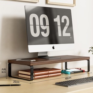 Large Dual Monitor Stand Riser, Solid Wood Desk Shelf Office