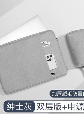 Laptop bag 15.6 tablet 13.3 6 inch iPad Case 笔记本电脑包