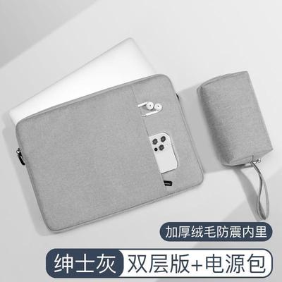 Laptop bag 15.6 tablet 13.3 6 inch iPad Case 笔记本电脑包