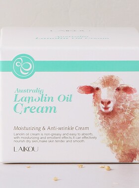 Face Moisturizing Lanolin Oil Sheep Cream Anti Wrinkle