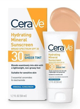 CeraVe Tinted Sunscreen with SPF 30 | Hydrating Mineral