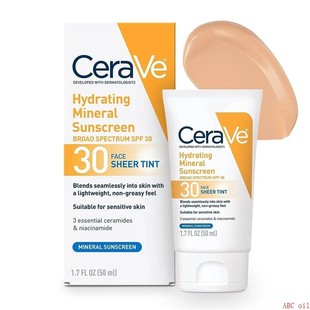 CeraVe Tinted Sunscreen with SPF 30 | Hydrating Mineral