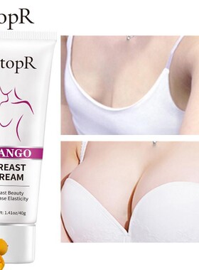 BREAST CREAM RtopR Breast beauty  RtopR019