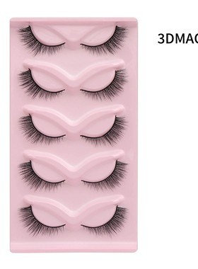 Cat eye Eyelashes 3D Natural False Lashes Fluffy Soft Cross