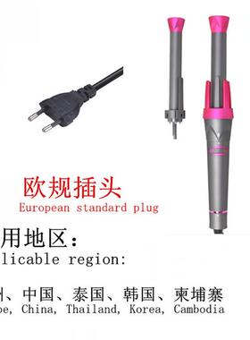 Wireless Hair Curler Straightener USB 无线卷发棒直发器夹板