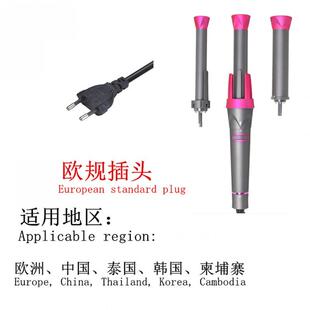 Wireless Hair Curler Straightener USB 无线卷发棒直发器夹板