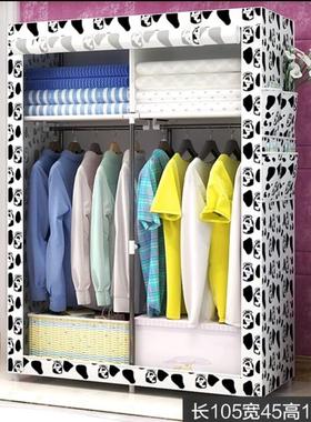 simple cloth wardrobe small clothes cabinet dresser closet