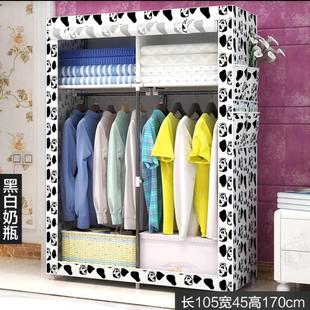 simple cloth wardrobe small clothes cabinet dresser closet