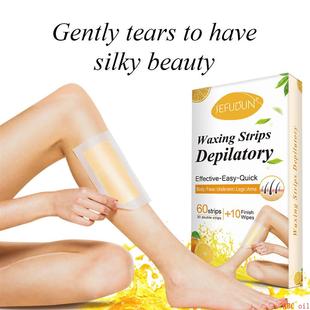 STRIPS WAXING DEPLATORY 拔毛蜡纸腋下腿毛贴男女全身撕 SEFUDUN