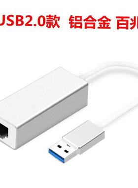 Baseus Ethernet Adapter USB 3.0/Type C to RJ45 LAN Port 1000