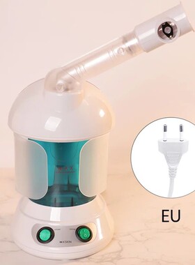 KSKIN Custom Hot Sale Face Mist Spray Portable Facial