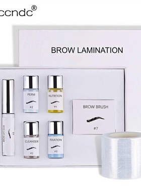 Pro Lash Lift Perming Eyelash Lifting Brow Lamination Kit