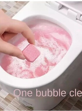 Home Cleaning Tools Toilet Cleaner for You Effervescent Tabl