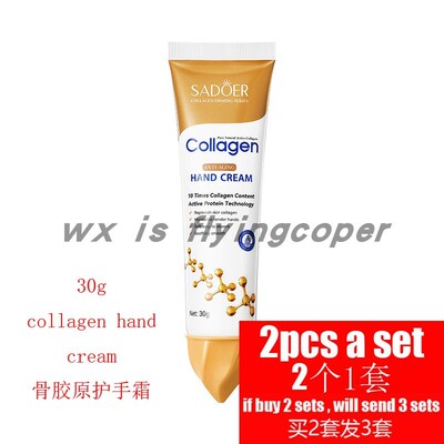 Whitening Anti Dryness wrinkle hand cream护手霜防干裂保湿乳
