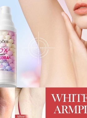樱花身体乳补水滋润Whitening Cream For Dark Skin Armpit Thigh