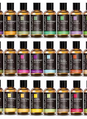 Lavender Eucalyptus Essential Oil Diffuser Aroma Oil 30ML Ja