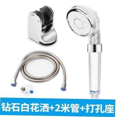 Three-step filter shower head family pressurized water