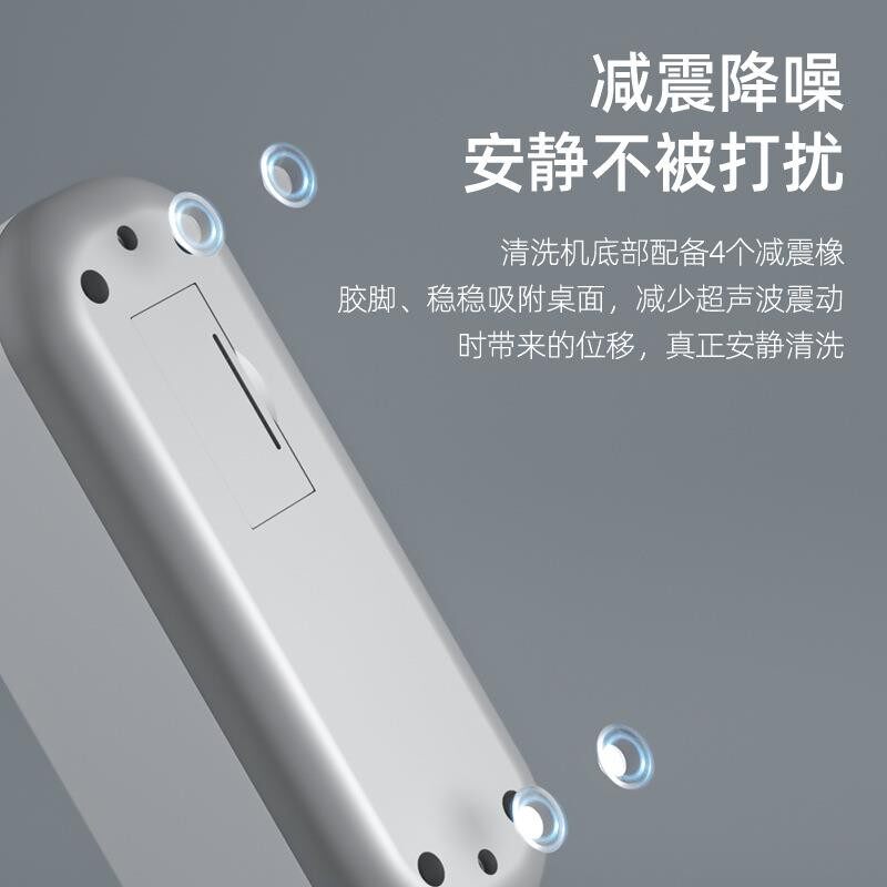 Ultrasonic Cleaner Jewelry Glasses Circuit Cleaning Machine