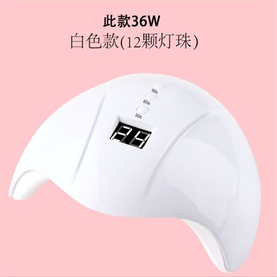 36W Professional LED UV Nail Dryer Gel Polish Lamp Light Cur
