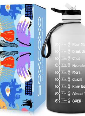 3.7L 1GAL/128OZ Sports water bottle cup Gym shake cup