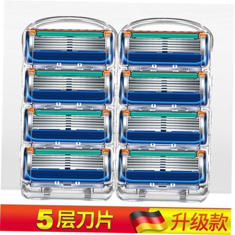 Manual razor razor men's shaving head five layer blade