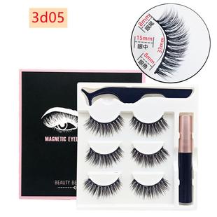 Magnetic False Eyelashes Natural Eye Lashes 磁性眼线液假睫毛