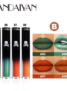 Matte Liquid Lipstick Makeup Set Cup Waterproof Lip Glos唇彩