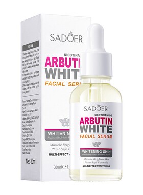 Whitening Remove Black Spots Facial Skin Care Lotion Moistur