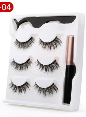 Magnetic False Eyelashes Natural Eye Lashes 磁性眼线液假睫毛