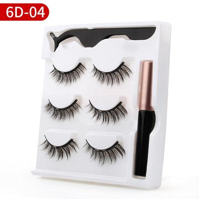Magnetic False Eyelashes Natural Eye Lashes 磁性眼线液假睫毛