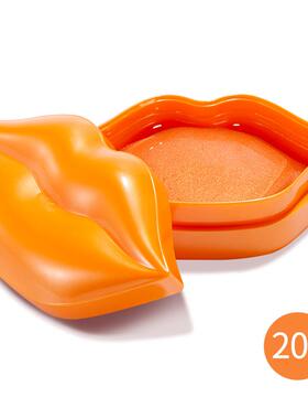 Moisturizing Lip Mask Anti-Ageing Wrinkle Anti-Drying Lips