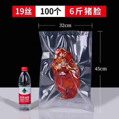 Food Sealer Machine, Dry/Moist Vacuum Sealer Food Storage