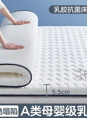 Mattress soft mattress Single bed mattress dormitory student