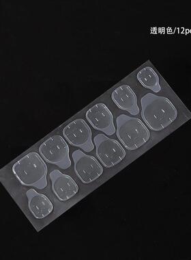 Double Sided False Nail Art Adhesive Tape Glue Sticker DIY