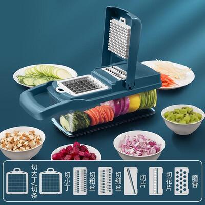 multifunctional vegetable cutting artifact household shredde
