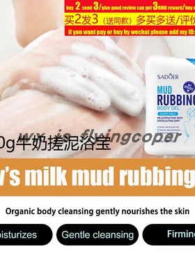 24K Gold Shower Gel Lasting Fragrance Bath Foam acne remover