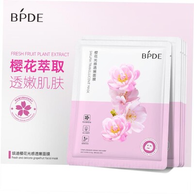Skin Care Facial Mask Beauty Moisturizing Sheet Face mask